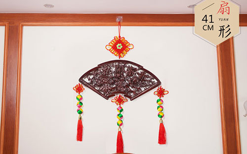 武平中国结挂件实木客厅玄关壁挂装饰品种类大全